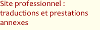 Site professionnel : 